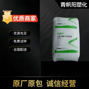 EVAɽ�|���²���UL00628 ������늾���|�l��ע�� �D������