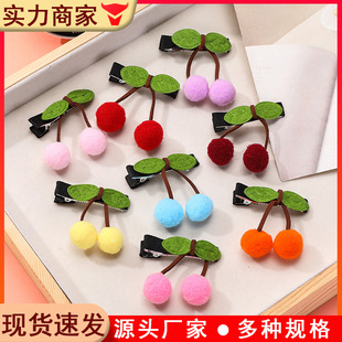 �S�����l�t�����~�ӌ������÷�ߏ�ë��2���ִ�t�����~�ӌ�����