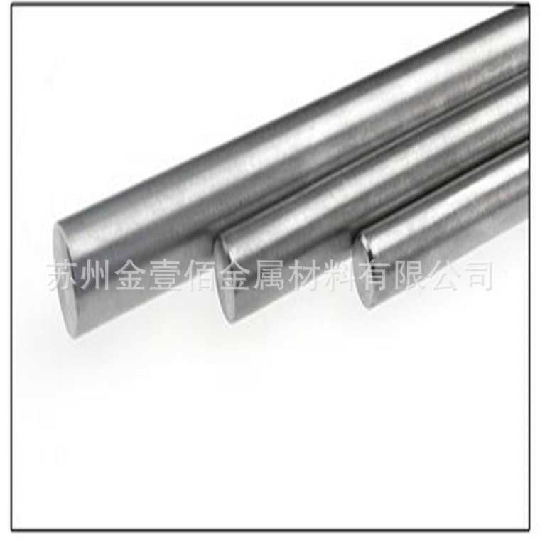 厂家直供钛合金GR2钛棒 GR3钛板 无缝管钛大小弯头零切加工