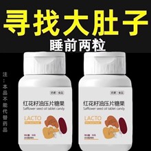 �t�����͉�Ƭ�ǹ��t������Ƭ��Ʒ��̼ˮ������2SR