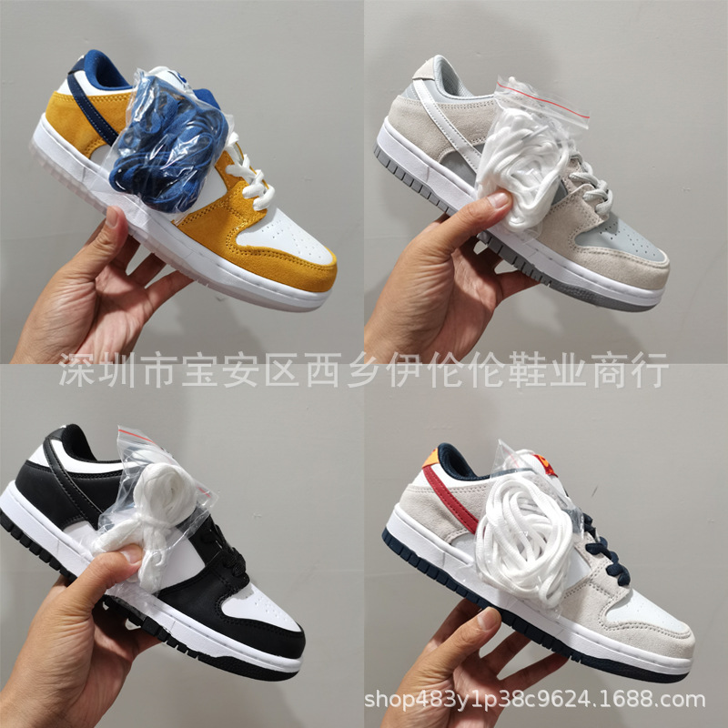 Putian shoes SB panda dunk shadow gray s...