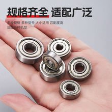 ɴuиCƵC^S6266286086000636