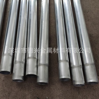 鋁管縮口變徑加工 家具用鋁管縮口縮尖廠家