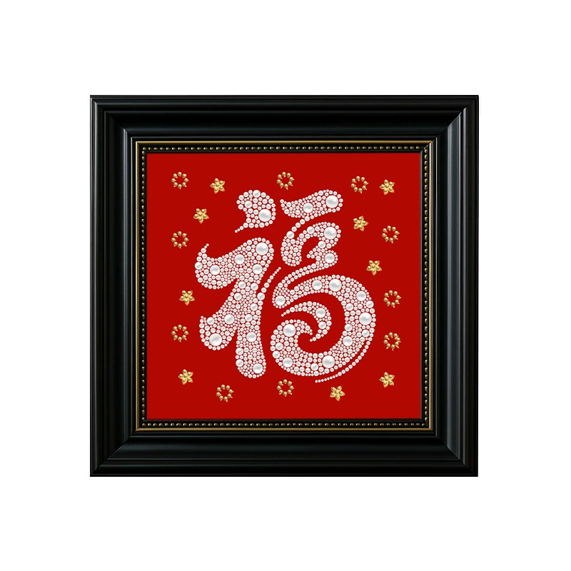 Самоклеящиеся материалы из жемчуга набор, handmade, подарок на день рождения, оптовая продажа