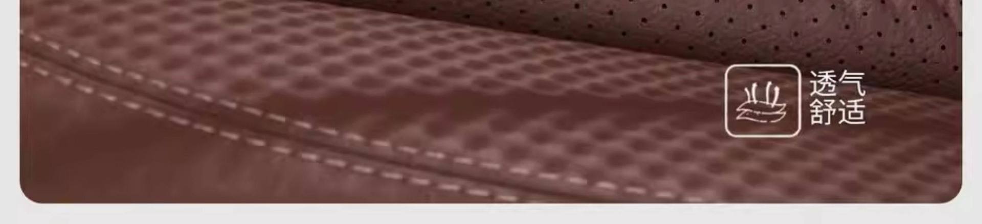 Car Seat Cushion Single Piece Driver's Seat Cover Ventilated and Breathable Summer Seat Cushion Fully Enclosed Summer Ventilated and Breathable Cooling Cushion