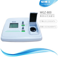 WGZ-1A/20S/200/800ǶȲⶨӾˮˮǶȼ