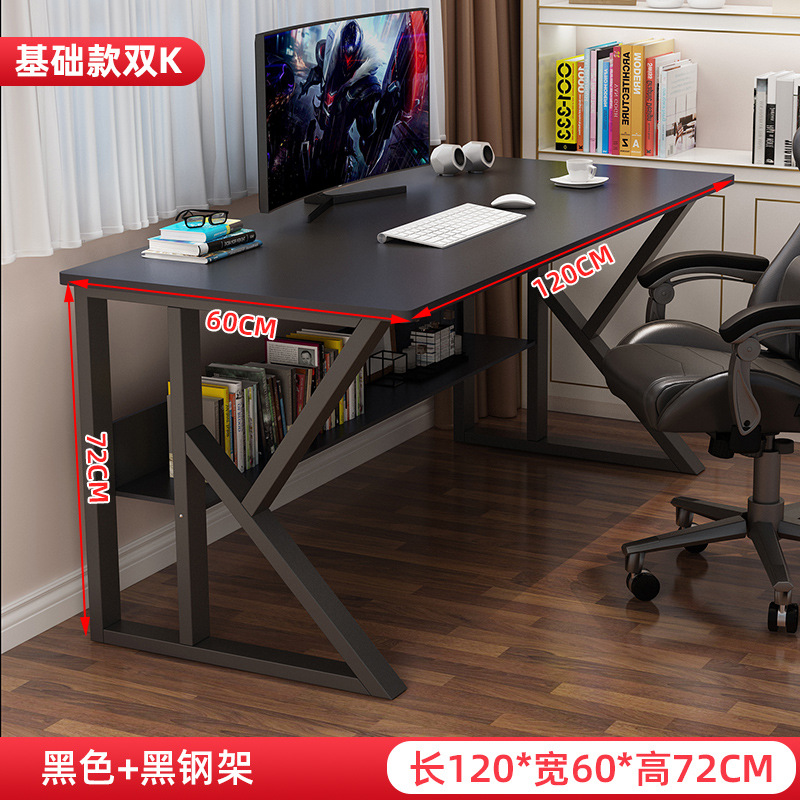 Escritorio de escritorio de computadora escritorio dormitorio de estudiantes escritorio de escritorio