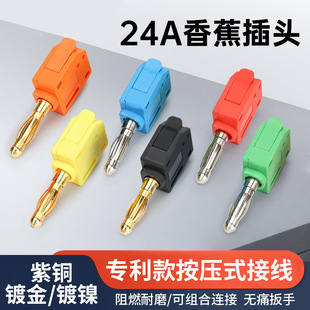 ��僽��B�������\��4mm�㽶���^ 24A������⺸�ӿ��ٽ��^