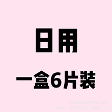 ���¿��l�����̋�������ҹ�ü��L�o�|ȫ�ޏS�����l������Ʒ���b