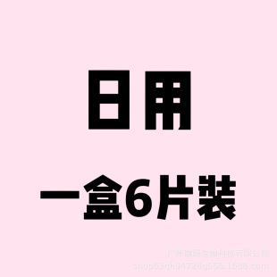 ���¿��l�����̋�������ҹ�ü��L�o�|ȫ�ޏS�����l������Ʒ���b