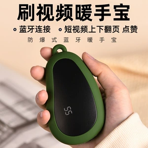 Amazon Tiktok New Winter Warm Warm Dipling, нагревая горячие волосы на отопление, USB -зарядка Bluetooth Page Поверните короткое видео