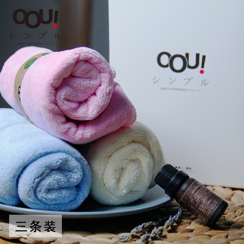 Oou Towel 3-Pack Lavender Gift Box Sports Beauty Towel Absorbent Gift Hotel Sports Ultra-Soft Sweat-Absorbent Towel