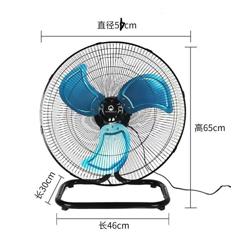 Modelo negro de 20 pulgadas