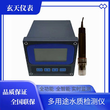 �߾����ھ�����߀ԭ�λORPӋ��ˮ̎���ԄӼ�șORP����߀ԭ늘O