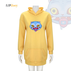 恶魔女团佐伊cos服万圣节嘉年华派对电影cospaly猎人黄色卫衣衣套