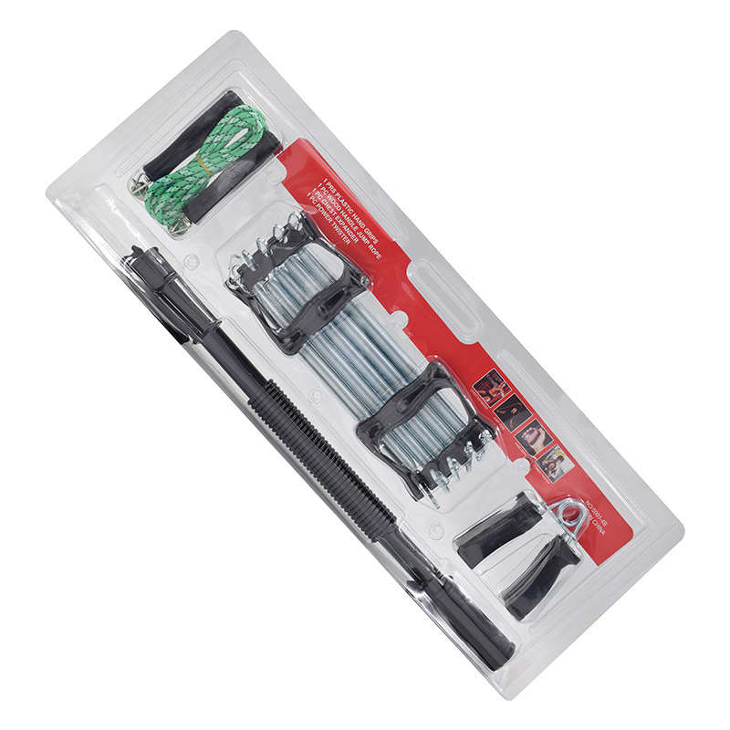 Aolei Fitness Equipment Set Multifunctional Arm Trainer Brace Strength