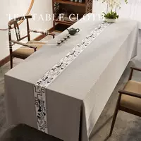 Современный китайский чайный коврик из хлопка и льна, однотонная чайная скатерть, дзен, водонепроницаемая скатерть, серая дзен, скатерть для встреч