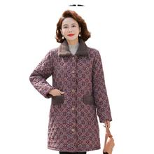 中老年女装开衫简单大方中长棉衣翻领口子加大加肥加绒妈妈大棉袄