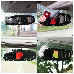 Popular Car Accessories Cross-Mirror Rearview Mirror Cover with Diamond-Encrusted Daisy Flowers In-Car Reversing Rearview Mirror Decorative Cover for Women