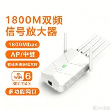 Extender ���^�� AX�p�l�Uչ�� 1800M WiFi��̖�Ŵ��� Repeater