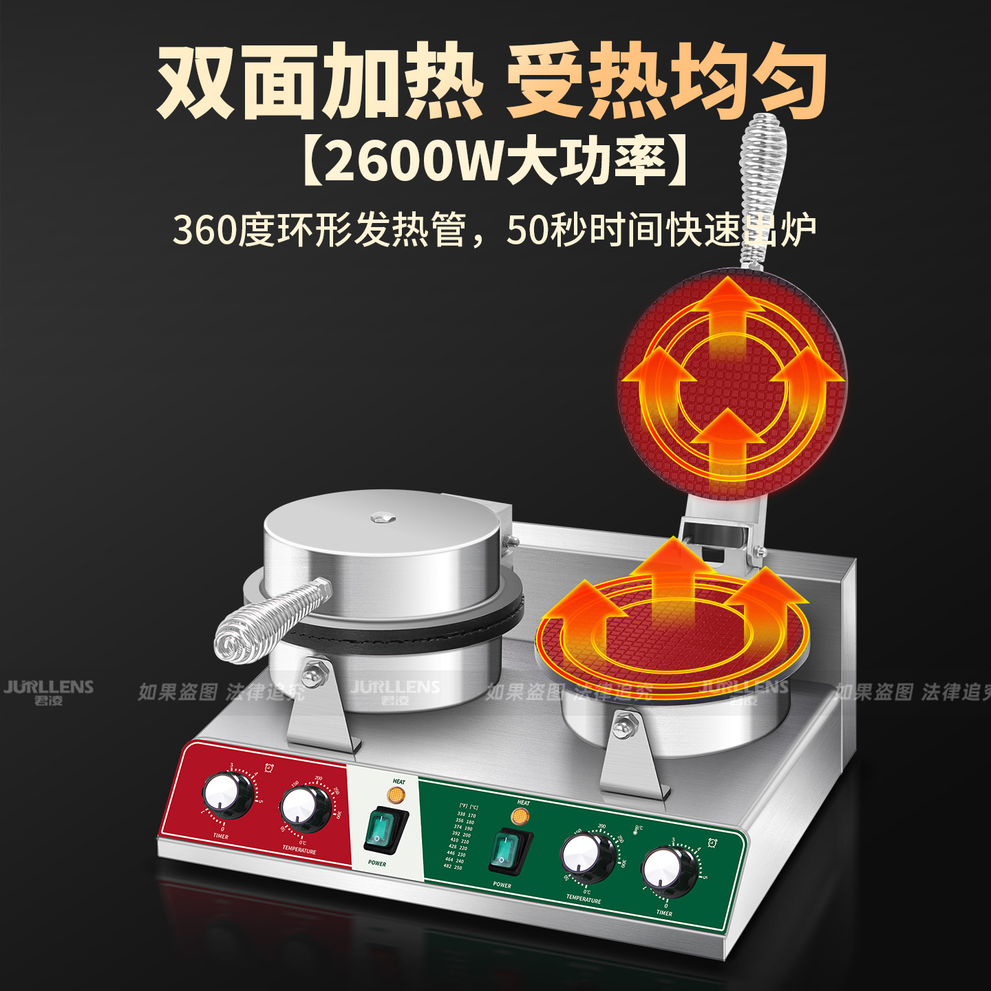 helado croquete máquina de tortilla de huevo de pato comercial barraca máquina de tortilla de huevo de pato automática máquina de tortilla de huevo de pato máquina de rebanada de camarón helado