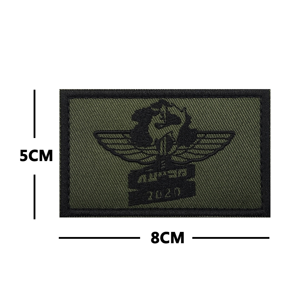 QQ图片20241209152107c