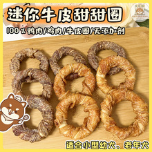 �ֹ����ƌ�����ʳ����ţƤ����ȦС����Ȯ�Q��������Ȯĥ����̩��