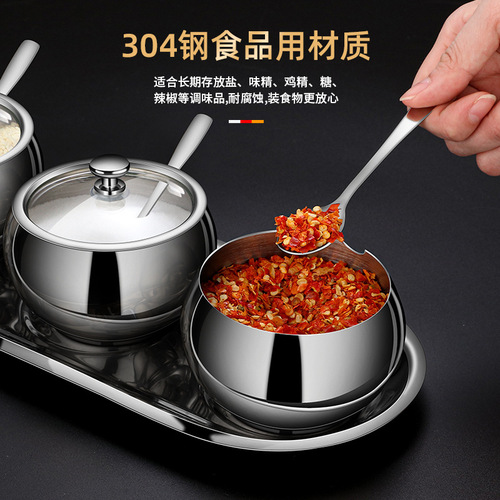 304 stainless steel seasoning jar seasoning box combination set with spoon to store condiments chili MSG salt jar flavor cup
