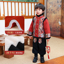 ��ͯ�Ӻ����׃�ͯ��������b�^��tɫ�·������ӽqѝ�Ӄɼ������b