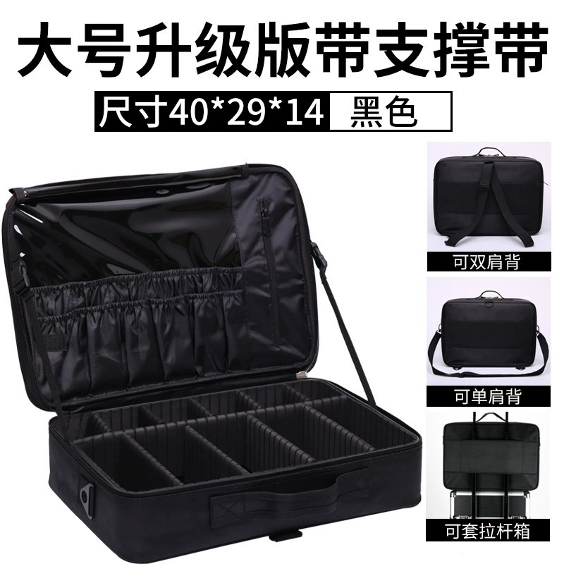 Cinturón de soporte de cinturón de tres capas grande con barra de tracción de hombro / hombro negro