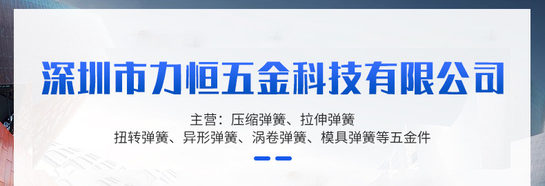 企业微信截图_16736653897495