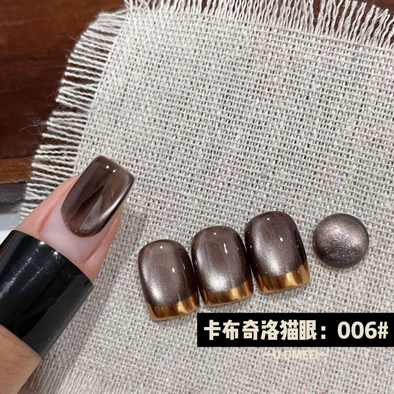 Venta caliente transfronteriza pegamento para ojos de gato rojo hielo arte de uñas celebridades de Internet caliente tienda de uñas de uso común pegamento de esmalte de uñas de ojo de gato de cristal popular