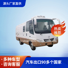 ���ڇ���7.5��ȫ���]�]�����f/��������/����5���а�؛܇���r�羳