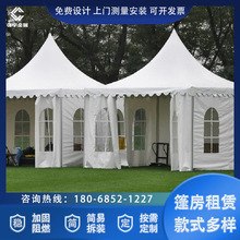 欧式篷房户外白色尖顶商用遮阳棚广告大型活动展览婚庆露天帐篷