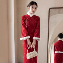 红色旗袍冬季长袖加厚新年战袍过年衣服拜年服喜庆女装敬酒服新娘