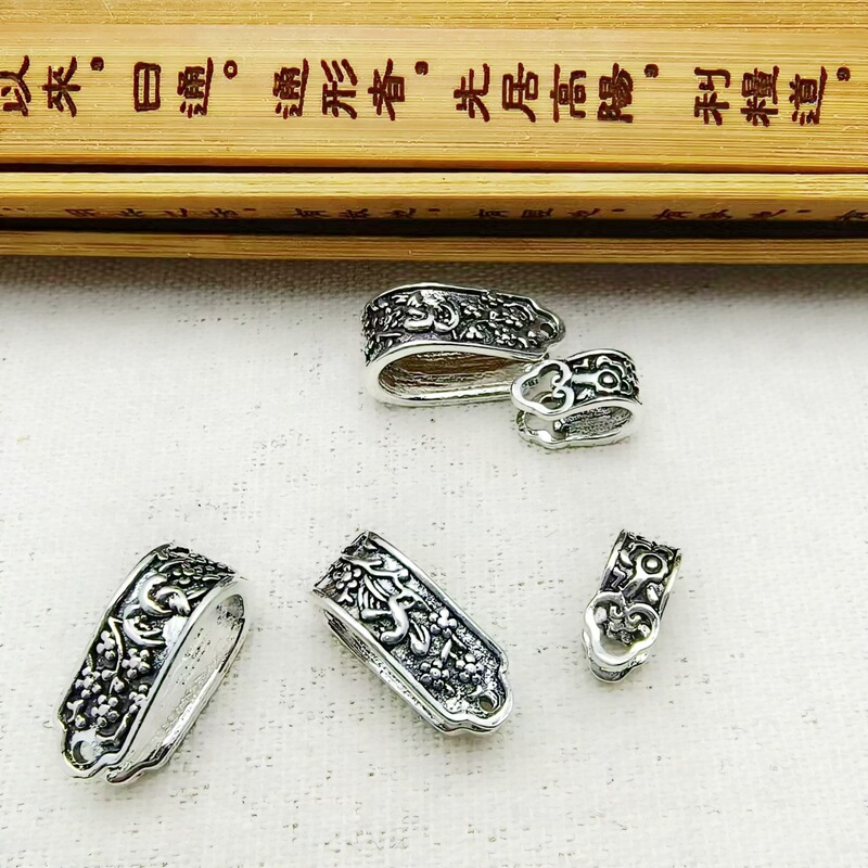 Ethnic style buckle accessories Xizang silver retro carved DIY bracelet hanging carrying bracelet bracelet running ring running ring pendant