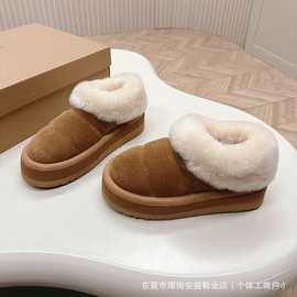 厚底增高毛毛雪地靴女2025冬季新款皮毛一体加绒厚底保暖面包棉鞋