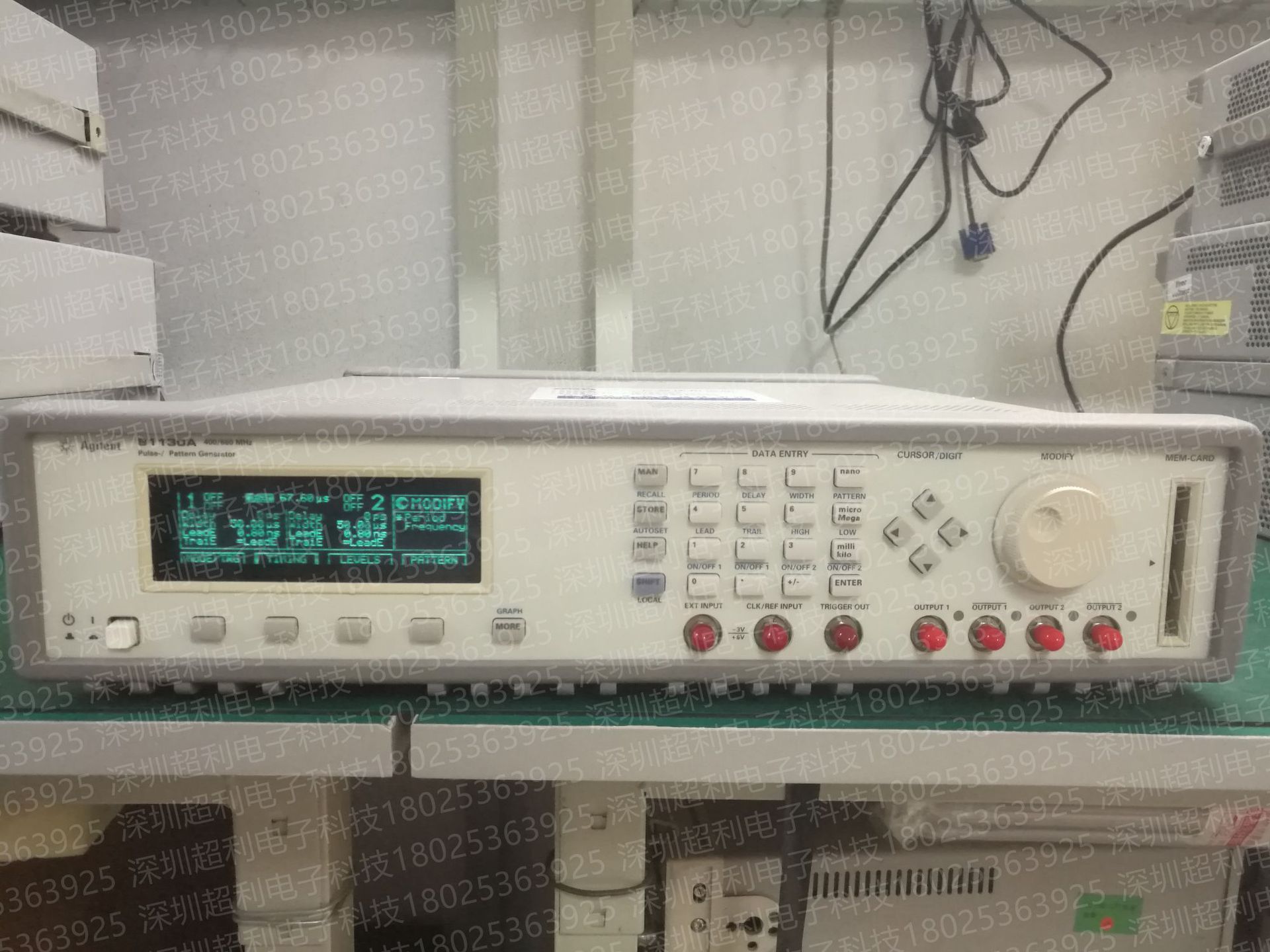 81130A (2)