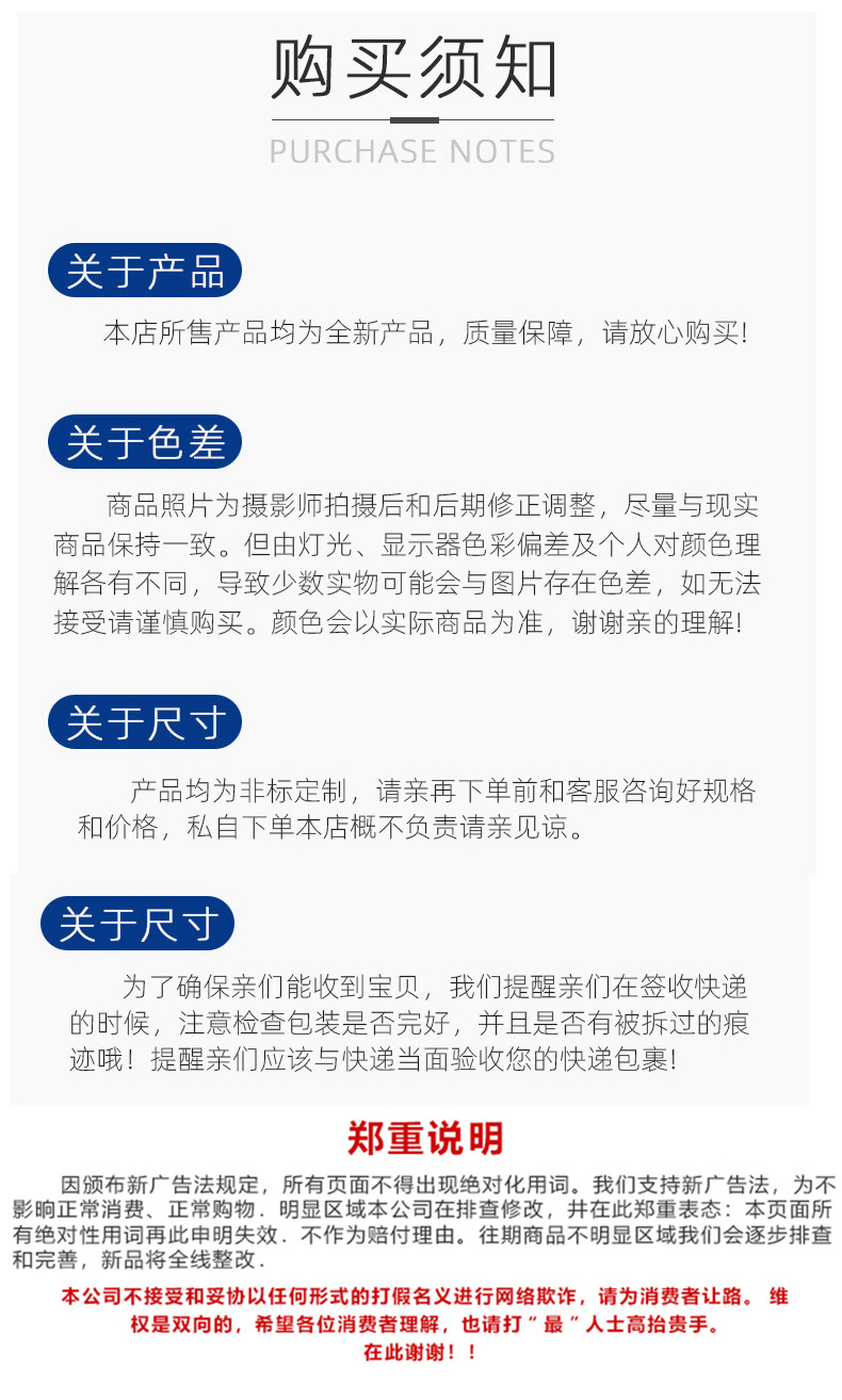 仿真冰场_11.jpg