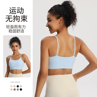 运动内衣美背裸感健身高强度防震文胸外穿性感吊带女瑜伽服上衣
