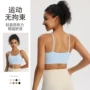 外穿运动健身高强度文胸