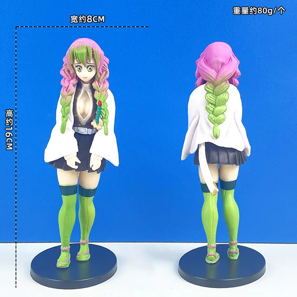 Standing in Love Pillar-Bag