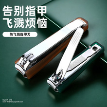 �¿�ָ�׼���Ʒ�|����ƽ��ָ���Q�޼׵��΂��b��̖����ָ�׵����l