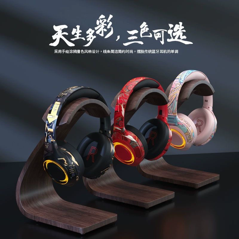 Ноутбук, мобильный телефон, игровая гарнитура, (跨境贸易), Bluetooth