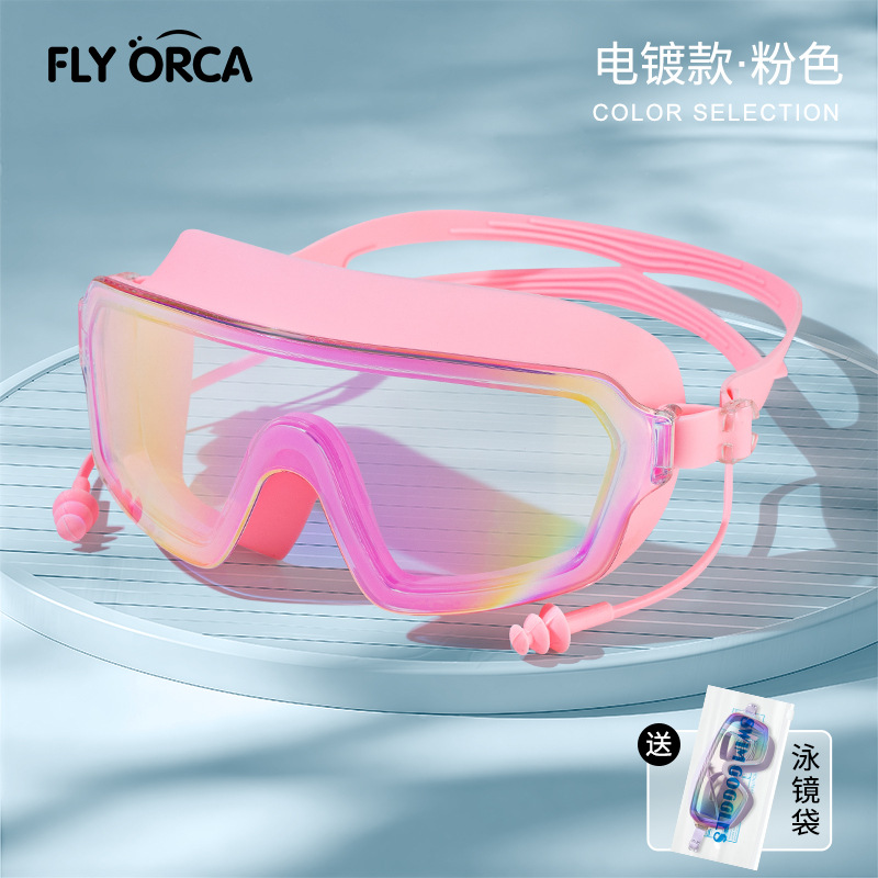 Gafas de Natación con Tapones de PC, Impermeable, Antiempañante, para Adultos