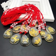 晶美金十二生肖时尚吊坠引流款爆款地摊货天然水晶镶镀金厂家直销