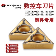 Д؃ȿ܇ƬTCMT110204-PL TCMT110208-PL SC4010