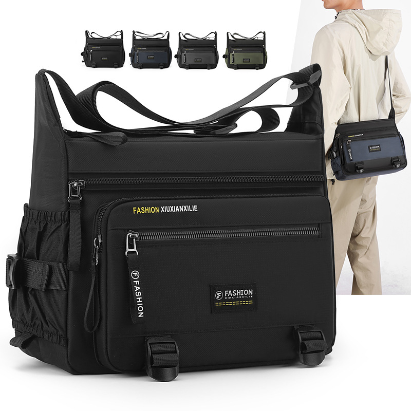 Men's large-capacity crossbody commuter business bag, shoulder bag, lightweight backpack, simple and versatile casual bag