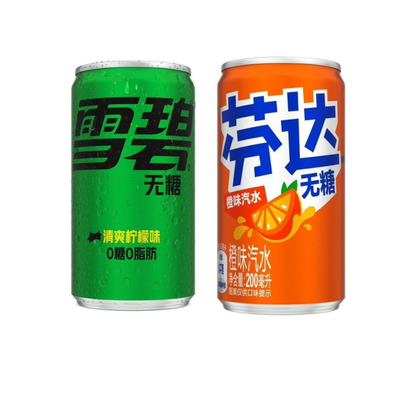 新日付 スプライト ファンタ 缶 200ml 飲料 小瓶 ミニ缶 小缶 送料無料 コーラ 一般|undefined