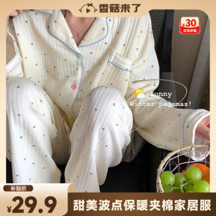 ����}�뚢���ﶬ���c˯�����bŮ�A���޿��⴩�Ҿӷ�